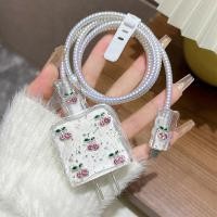 ราคา AKABEILA เคสป้องกันสายชาร์จ For IPad IPhone 18 20W Charger เคสป้องกันสายชาร์จหัวกลมลายผีเสื้อหัวใจรักมุกน่ารัก ปลอกหุ้มสายข้อมูลแบบเกลียว (25176577937)