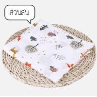 ราคา ผ้าห่อตัวเด็ก ผ้าห่อตัวมัสลิน ผ้าห่อตัวมัสลินคอตตอน 100 Muslin Swaddles ขนาด 120x120 cm ผ้านิ่ม ผืนใหญ่ (1057806909)