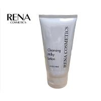 ราคา Cleansing Milky Lotion 120g (16208053244)