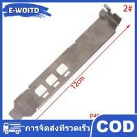 ราคา E WOITD การ์ดจอ Baffle Bracket สำหรับ NVIDIA Quadro K1200 NVS510 P400 P600 P620 P1000 (25365143467)