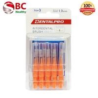 ราคา Dentalpro Interdental Brush แปรงซอกฟัน มี Size 123 แปรงทำความสะอาดซอกฟัน (24913239764)