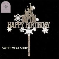 ราคา ตุ๊กตาเอลซ่าPVCบาง โมเดลเจ้าหญิงน้ำแข็ง แต่งเค้ก (21966505921)