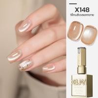 ราคา เซ็ทสีเจลแคทอาย 9 สี โทนดอกบิโกเบีย แยกขวดได้ สีสวยชัด ติดทน ทาง่าย ปริมาณ 15ml (24881631493)