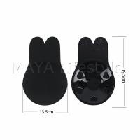 ราคา สติ๊กเกอร์หน้าอก ที่แปะหัวนม ที่แปะจุกนม โนบรา chest stickers (14848497476)