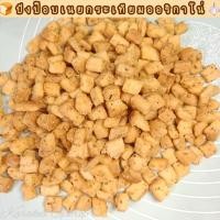 ราคา ขนมปังกรอบ ปังป๊อบเนยน้ำตาล เนยนม เนยกระเทียม ปังป๊อบคาราเมลน้ำผึ้งแท้ 100 ปังป๊อบช็อคโกแลตแท้ ปังกรอบ (24540543367)