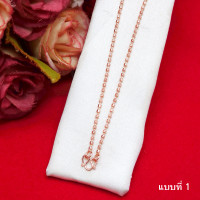 ราคา สร้อยคอนากลายไข่ปลาคู่ เทียบเท่า 2 สลึง ความยาว 1820 นิ้ว ชุบนาก สีพิ้งค์โกลด์ โรสโกลด์ ใส่แทนของแท้ได้ งานสวย พร้อมส่ง (25207256438)