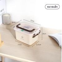 ราคา Corner box ลังพลาสติกใหญ่ กล่องพลาสติกใส่ของ กล่องพลาสติก กล่องพลาสติกมีล้อ กล่องพลาสติกมีล้อ ใหม่เอี่ยม มีล้อ พลาสติกแข็ง ใส กันฝุ่น กันน้ำ (25206369779)