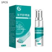 ราคา ของแท้ เชื้อราเล็บ30ml EELHOE ปรับปรุงเล็บให้แข็งแรงและมีสุขภาพดีใน2 4สัปดาห์ เล็บเชื้อรา น้ำมันบำรุงเล็บ ยารักษาเชื้อราที่เล็บ น้ำยาซ่อมแซมเล็บ ครีมบำรุงเล็บ ยาฆ่าเชื้อราเล็บ เซรั่มทาเล็บ ฆ่าเชื้อราท