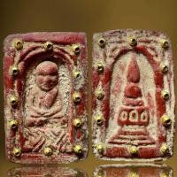 ราคา หลวงปู่ทวดกลักไม้ขีดเนื้อผงหลังพระธาตุพนม สีแดง (23617192411)