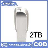 ราคา E WOITD 2TB Metal Usb 3 0 Pen Drive 2TB Usb Flash Drives 1TB High Speed Pendrive Waterproof Usb Flash Disk New Upgraded TYPE C Adapter (24963133393)