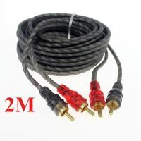 ราคา สายสัญญาณ สายRCA สายสัญญาณ ทองแดง CCA มีให้เลือกตั้งแต่ 1เมตร ถึง 5เมตร แจ๊ค RCA อย่างดี สายนำสัญญาณ เครื่องเสียงรถรถยนต์ สายไฟ ขายดี (24154904753)