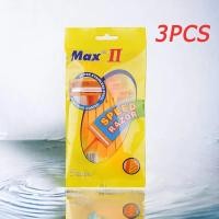 ราคา COD ที่โกนหนวด มีดโกน MAX ใบมีด 2 ชั้น ด้ามมีดโกน 1 ซองมี 5 ชิ้น ด้ามสีเหลือง อุปกรณ์กำจัดขน ใบมีดโกน และด้าม (24885772065)