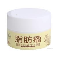 ราคา Lipoma Removal Cream รักษาเนื้องอกผิวบวมครีมสมุนไพรจีนธรรมชาติ Ointment 20g HI TH (25374061206)