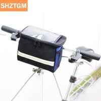 ราคา COD SHZTGM กระเป๋าด้านหน้าหุ้มฉนวนกันความร้อนสำหรับขี่จักรยานจักรยาน MTB กระเป๋าใส่ตะกร้าตะกร้ากระเป๋าเก็บความเย็นพร้อมแถบสะท้อนแสง (24910394116)
