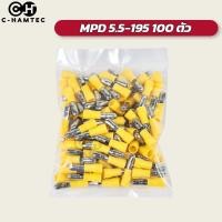 ราคา หางปลาเสียบกลม หางปลาหัวระเบิด FRD1 25 156 MPD1 25 156 FRD2 156 MPD2 156 FRD5 5 195 MPD5 5 195 (20648237424)