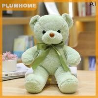 ราคา PLUMHOME ตุ๊กตาหมีตุ๊กตาตุ๊กตาหมีหมีอ่อนของขวัญงานแต่งงานเด็กของเล่นเด็ก (23264439433)