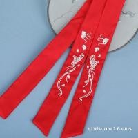 ราคา เข็มขัดผ้าไหมปักลายสไตล์จีนโบราณ เครื่องประดับผมสีแดง ที่คาดผมแบบผูกเชือก ที่คาดผมทรงหยดน้ำ ที่คาดผมสไตล์โบราณ (22347231432)