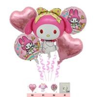 ราคา Sanrio คุโรมิ ลูกโป่งฟอยล์ ชุดลูกโป่ง วันเกิด HAPPY BIRTHDAY ลูกโป่งเซต ลูกโป่งวันเกิด สําหรับตกแต่งปาร์ตี้วันเกิด (24569032789)