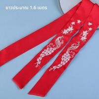 ราคา เข็มขัดผ้าไหมปักลายสไตล์จีนโบราณ เครื่องประดับผมสีแดง ที่คาดผมแบบผูกเชือก ที่คาดผมทรงหยดน้ำ ที่คาดผมสไตล์โบราณ (22347231442)