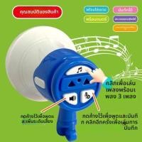 ราคา JIFANPAUL เครื่องขยายเสียงพกพาลำโพงคีย์เชนของเล่นสร้างสรรค์ (25497430097)