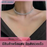 ราคา YIDAO Fashion Full Rhinestone Choker Necklaces for Women Geometric Crystal Necklaces Weddings Jewelry Party Gifts (24887394498)