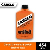 ราคา คาร์โกล้ น้ำยาขัดเงารถยนต์ 454 กรัม CARGLO LIQUID CAR POLISH 454 GMS N (25218124551)