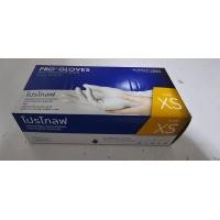 ราคา ถุงมือแพทย์ โปรโกลฟ Pro glove XS S M 100ชิ้น กล่อง (21514983018)