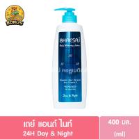 ราคา เภสัช บอดี้ โลชั่น ขนาด 150 250 400มล Bhaesaj body lotion โลชั่นทาผิวเภสัช (24294001566)