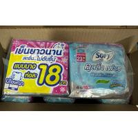 ราคา โซฟี ผ้าอนามัย SOFY Cooling Fresh 23 ซ ม มีปีก กลางวัน 1ห่อ 4 ชิ้น 1 แพ็ค 6 ห่อ สีฟ้า 1 แพ็ค แพ็คเล็ก Cooling Fresh (22143463795)