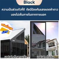 ราคา ฟิล์มกรองแสง ฟิล์มติดกระจกมองเห็นด้านเดียว ฟิล์มกรองแสง ฟิล์มกรองแสงรถยนต์ ฟิล์มอาคาร ฟิล์มติดกระจก ฟิล์มคาร์บอน Black Carbon Window Film (25164604062)