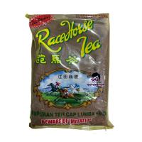 ราคา ชาม้า เล็ก มาเลเซีย ชาตราม้าแข่ง ชามาเลย์ Race Horse Tea ขนาด 1 กิโลกรัม (5795834766)