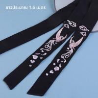 ราคา เข็มขัดผ้าไหมปักลายสไตล์จีนโบราณ เครื่องประดับผมสีแดง ที่คาดผมแบบผูกเชือก ที่คาดผมทรงหยดน้ำ ที่คาดผมสไตล์โบราณ (22347231436)