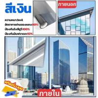 ราคา ฟิล์มกรองแสง ฟิล์มติดกระจกมองเห็นด้านเดียว ฟิล์มกรองแสง ฟิล์มกรองแสงรถยนต์ ฟิล์มอาคาร ฟิล์มติดกระจก ฟิล์มคาร์บอน Black Carbon Window Film (25164604059)