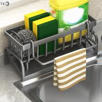 ราคา TX ที่ใส่ฟองน้ำของในอ่างล้างจานที่ใส่แปรงที่แขวนจานชั้นวางสบู่ที่วางฟองน้ำสำหรับอ่างล้างจาน (24843420074)