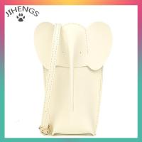 ราคา JIHENGS กระเป๋าสะพายพาดลำตัวลายช้างน่ารักสำหรับเด็กผู้หญิงกระเป๋าหนังใบเล็กแบบนิ่มสำหรับผู้หญิงกระเป๋าใส่โทรศัพท์กระเป๋าสะพายไหล่สีทึบกระเป๋าสตางค์ขนาดเล็ก (22949966742)