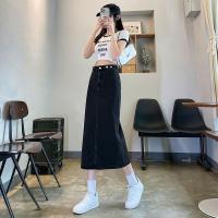 ราคา กระโปรงยีนส์ทรงเอเอวสูง ทรงหลวม ทรงยาว ทรงสลิม ทรงวินเทจ สีน้ำเงิน ทรงเอ กระโปรงสั้น กระโปรงยาว กระโปรงผู้หญิง ฤดูร้อน 2025 กระโปรงยีนส์ (25308957740)