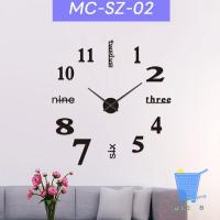 ราคา นาฬิกาติดผนังเล็ก ชุดประกอบง่าย ตกแต่งบ้าน นาฬิกาติดผนังแบบสติ๊กเกอร์ DIY (25566927862)