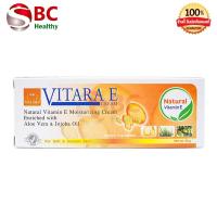 ราคา Burnova Gel plus เบอร์นโนว่า เจล พลัส 25 70 กรัม VITARA E ไวทาร่า ครีม 25 50 กรัม (24567706067)