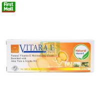 ราคา Burnova Gel plus เบอร์นโนว่า เจล พลัส 25 70 กรัม VITARA E ไวทาร่า ครีม 25 50 กรัม (24593134487)