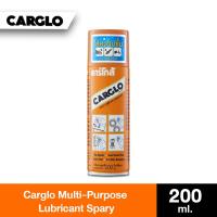 ราคา คาร์โกล้ สเปรย์เอนกประสงค์ 200 มล CARGLO MULTI PURPOSE 200 ML (25218133916)