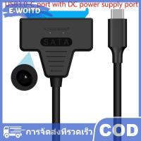 ราคา E WOITD SATA TO USB 3 0 2 0 Type C Adapter สำหรับ2 5 3 5นิ้ว External HDD SDD ฮาร์ดดิสก์ไดรฟ์ External Connector Drive line Converter (24531897164)