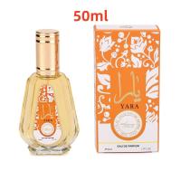 ราคา FenHuan Lattafa Yara 3 50ML น้ำหอมผู้ชายและผู้หญิงกลิ่นหอมติดทนนานในอาหรับตะวันออกกลางแฟชั่นน้ำหอมกลิ่นหอมหรูหรา Perfume (24987253866)
