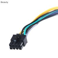ราคา beauty 24Pin to 8p power ATX cable for dell optiplex 3020 7020 9020 T1700 Q75 65 (24553982500)