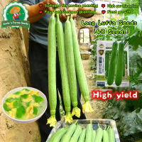 ราคา เมล็ดพันธุ์ บวบหอมยาว งอกง่าย 40เมล็ด ซอง บวบหอม สายฟ้า High Yield Long Luffa Seeds for Planting Vegetables Plant Seed F1 เมล็ดใยบวบยาว บวบหอมยาว เมล็ดพันธุ์ OP แท้ ผักออร์แกนิก เมล็ดพันธุ์ผัก เมล็ดพั
