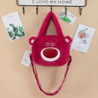 ราคา HUIIUH Plush Cartoon Shoulder Bag Girl Cute Crossbody Bag Kitty Cat Handbag Girls Gift (23813330357)