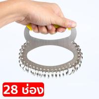 ราคา พวงกุญแจ ที่เก็บพวงกุญแจ แบบหลายช่อง พวงเก็บกุญแจพร้อมป้ายชื่อ ทีเก็บพวงกุญแจ ป้ายชื่อ KEY HOLDER คละสี (24578862536)