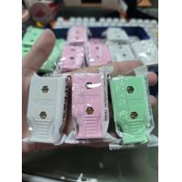 ราคา Larnlordปลั๊กตัวเมีย IWC 955 และ ปลั๊กตัวผู้ ปลั๊กไฟ ปลั๊ก IWC 945 จำนวน 1โหล 12ชิ้น (22534309940)