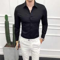 ราคา เสื้อเชิ้ตลําลองผู้ชายเสื้อยืดแขนยาว Slim Fit เสื้อเชิ้ตลําลองผู้ชายเสื้อยืดแขนยาว Slim Fit Bodycon Shirt M 3XL (5758166572)