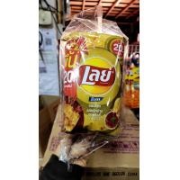 ราคา ยกแพคx6 Lay s เลย์ เทสโต้ 20 บาท ขนม มันฝรั่งทอดกรอบ (24026372960)