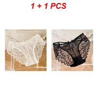 ราคา กางเกง ใน ลูกไม้ กางเกง ใน ลูกไม้ กางเกงในลูกไม้เซ็กซี่ ชุดชั้นในกลวงโปร่งใสสำหรับผู้หญิง กางเกงในลูกไม้เซ็กซี่ที่ระบายอากาศ (25556587323)